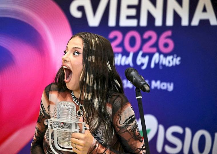 71. Song Contest: Bewerbungsfrist für Österreich-Act gestartet